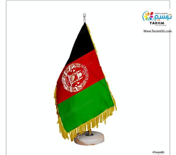 عکس استیکر پرچم افغانستان