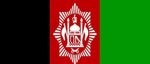 عکس استیکر پرچم افغانستان