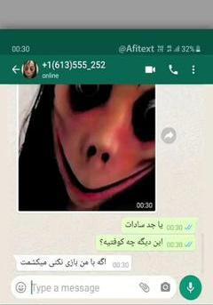 عکس مومو ی خنده دار