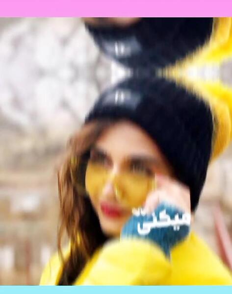عکسی از ستایش موسوی