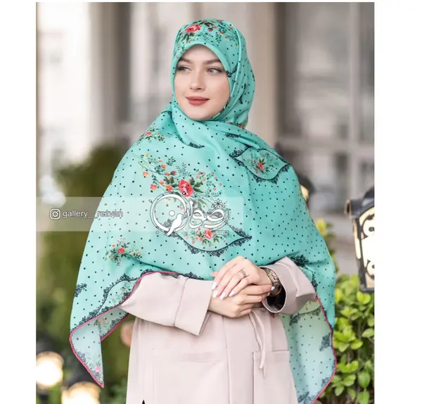 عکس شال سبز آبی