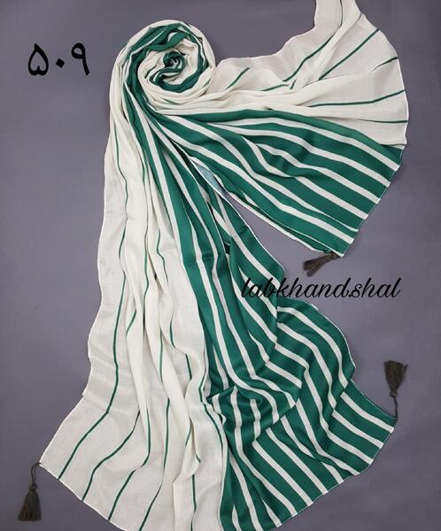 عکس شال سبز آبی