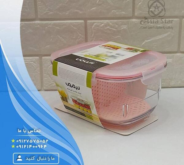 عکس ظرف میوه پلاستیکی