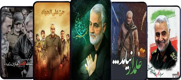 عکس حاج قاسم با بیسیم