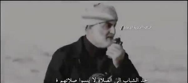 عکس حاج قاسم با بیسیم