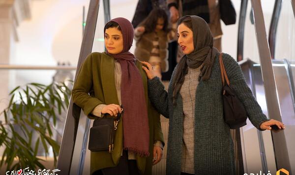 عکس بهاره توسلی