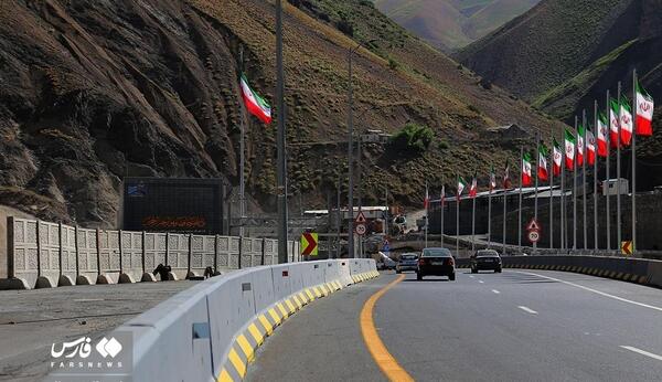عکس آزادراه تهران