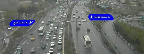 عکس آزادراه تهران