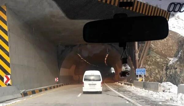 عکس آزادراه تهران