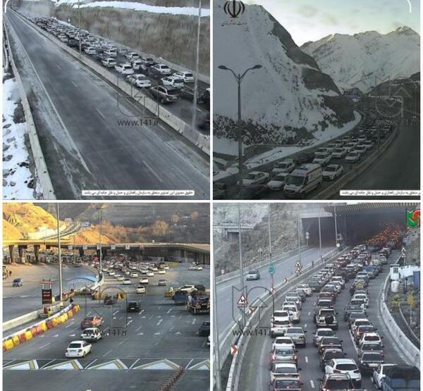 عکس آزادراه تهران