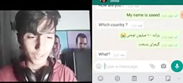 عکس مومو و سحر تبر