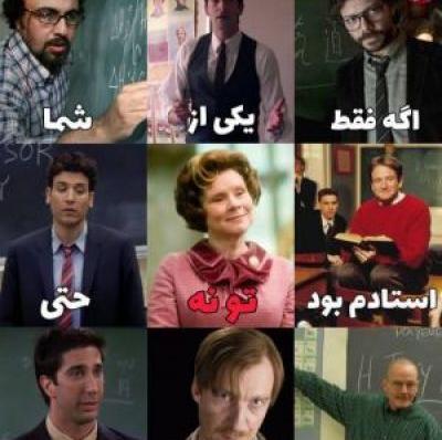 عکس نودی