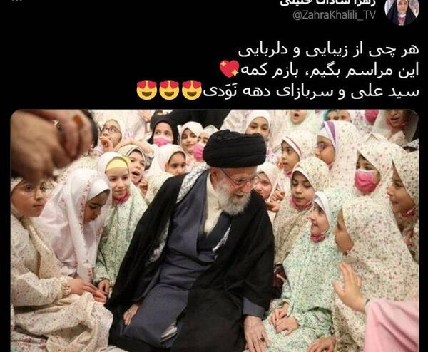 عکس نودی