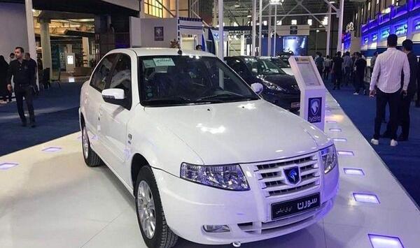عکس پژو پارس پلاس