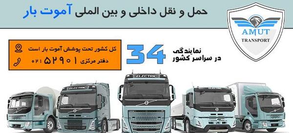 عکس ماشین هیوندا باری