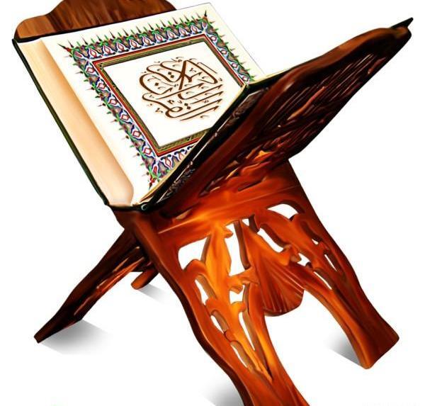 عکس قران فال