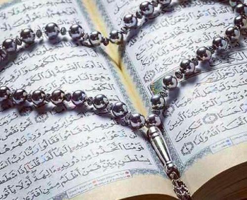 عکس قران فال