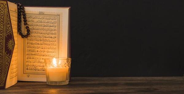 عکس قران فال