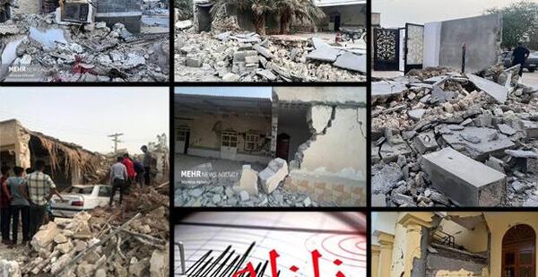 عکس زلزله امروز در بندرعباس