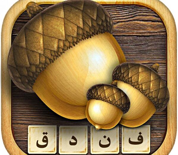 عکس مهران حمه لواش