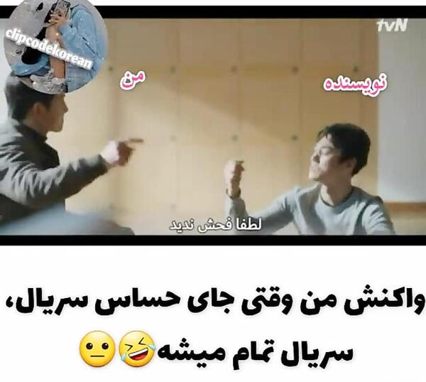 میکس عکس های سونگ جونگ کی