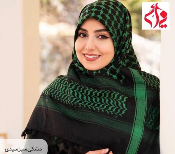 عکس مدل روسری عربی