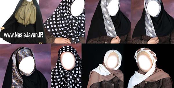 عکس مدل روسری عربی