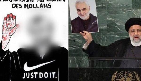 عکس شهید سلیمانی در سازمان ملل