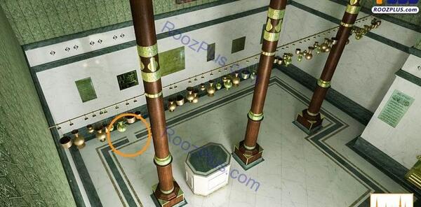 عکس خانه ی خدا