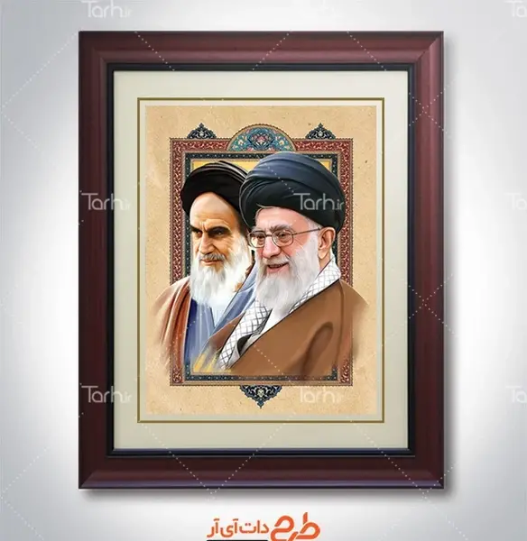 عکس رهبر فتوشاپ