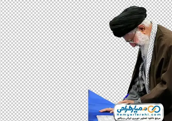 عکس رهبر فتوشاپ