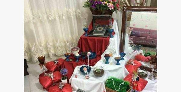 عکس سفره هفت سین جدید روی زمین
