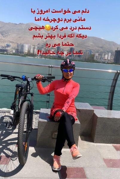 ژست عکس دوچرخه سواری