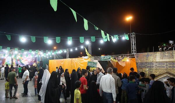 نمایشگاه عکس غدیر