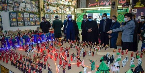 نمایشگاه عکس غدیر
