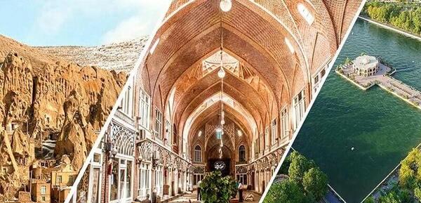 عکس دیدنی تبریز