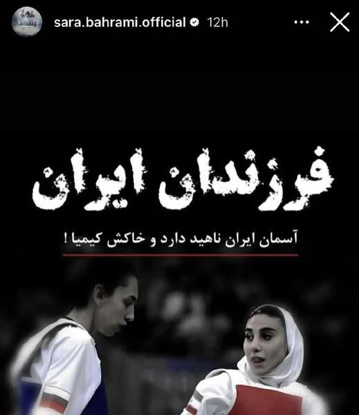 عکس نوشته کیمیا دوستت دارم