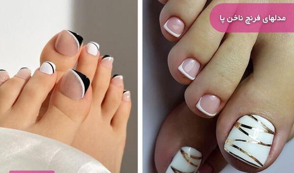 عکس طراحی ناخن فرنچ سفید