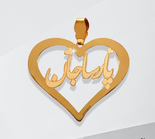 عکس النگو پارسا