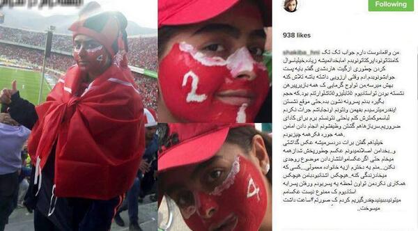 عکس فیک دخترونه پرسپولیسی