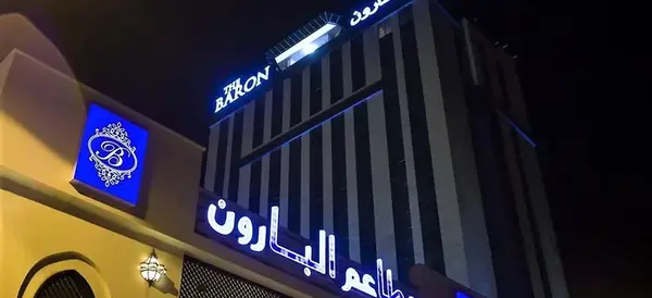 عکس کربلا از نزدیک