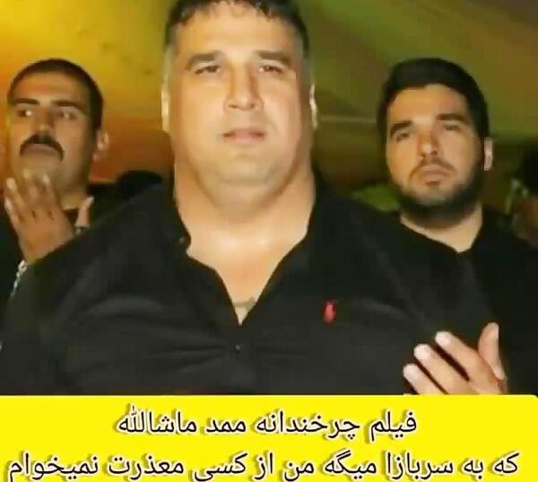 عکس گنده لات های شرق تهران