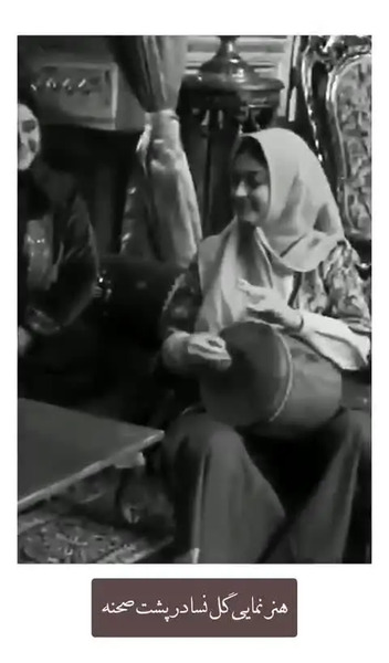 عکس گلنسا جیران