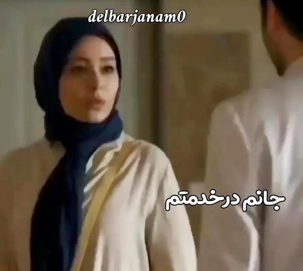 عکس ازدواج ارغوان