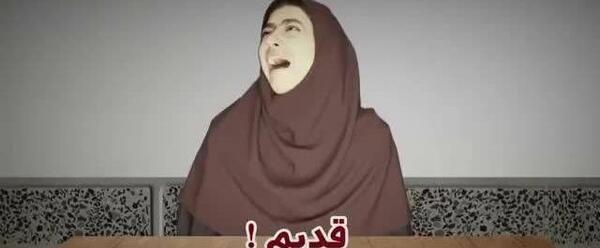 عکس داداش سرنا امینی
