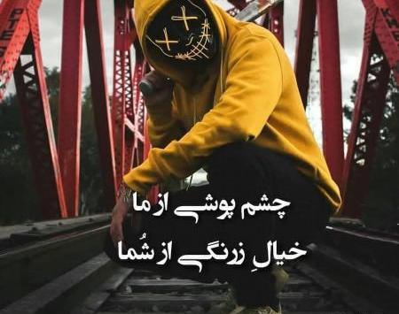 عکس تصاویر غمگین