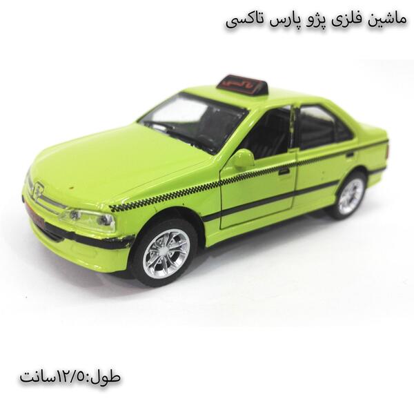 عکس پژو پارس زرد