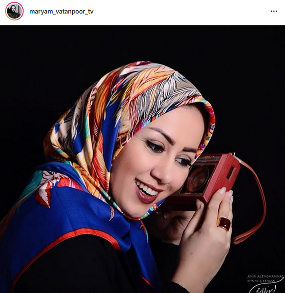 عکس مریم وطن پور مجری