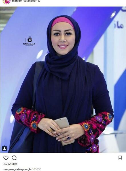 عکس مریم وطن پور مجری