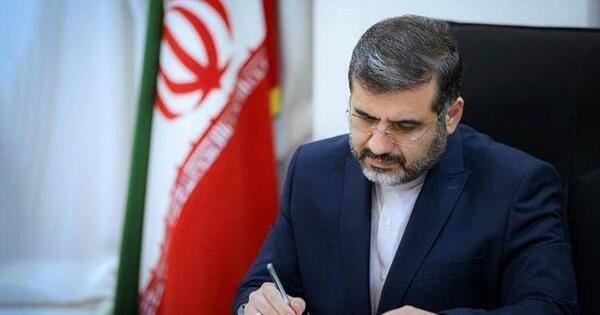عکس حرم امام رضا در فیلم عنکبوت مقدس